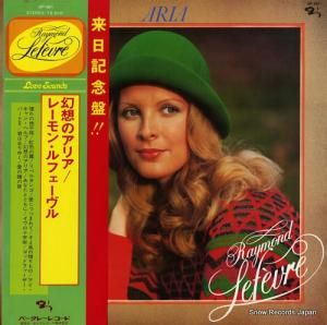 졼󡦥ե - ۤΥꥢ - GP391