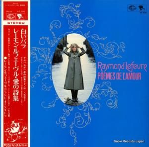 졼󡦥ե - 򤤥Х顿졼󡦥ե֥롦λ - SR638