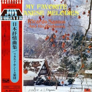 リカルド・サントス - 日本抒情曲集 - MP3018