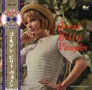 ӥ꡼ - ǥ󡦥ӥ꡼ - SWG-7002