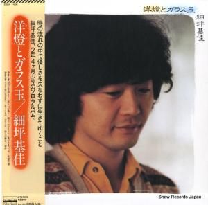 ڴ - ȥ饹 - 28AH1406