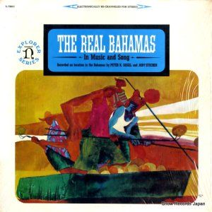 V/A - the real bahamas (in music and song) - H-72013