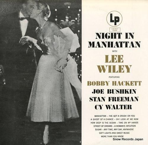 リー・ワイリー - ナイト・イ