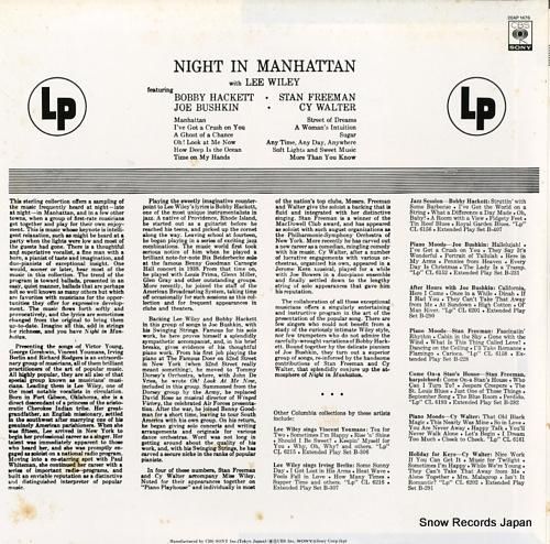 リー・ワイリー - ナイト・イ