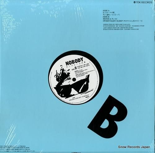 ノーバディ - モノクロームの