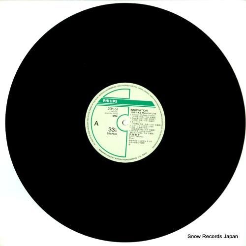 沢田聖子 - イノベーション