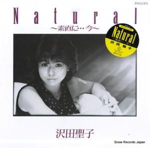 - natural ľ˺ - 12PL-3