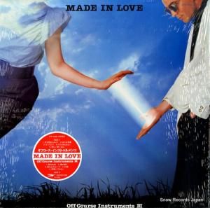 V/A - made in love - ETP-72381