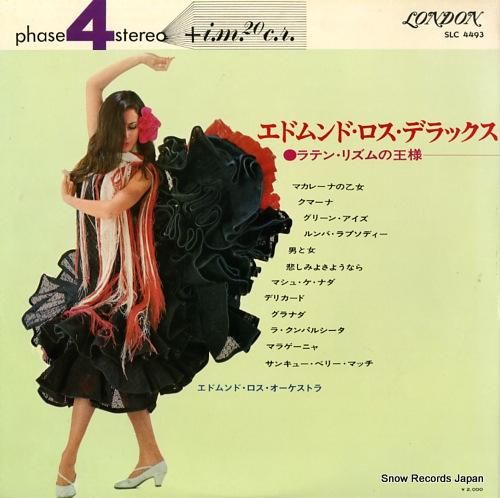 エドムンド・ロス - エドムン