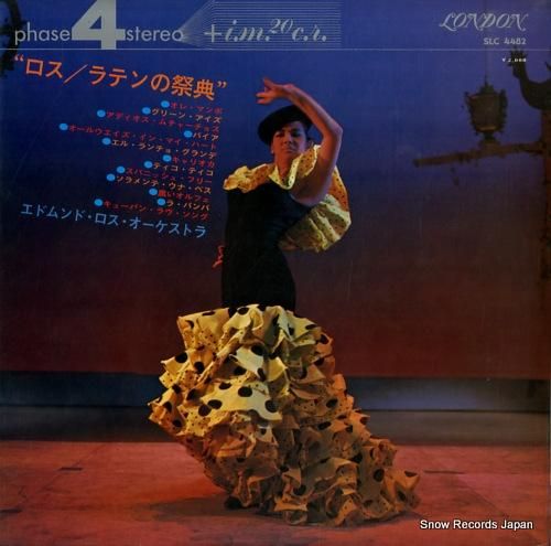 エドムンド・ロス - ラテンの