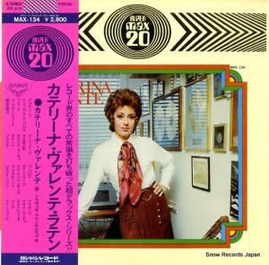 カテリーナ・ヴァレンテ - カテリーナ・ヴァレンテ・ラテンmax20 - MAX134