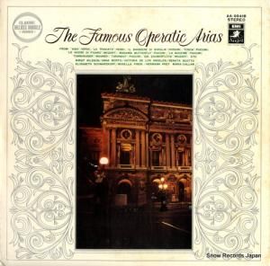 V/A - 魅惑のオペラ・アリアのすべて - AA-9941B