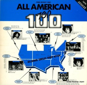 V/A - all american top 100 vol.15 august 1979 - XAAP1