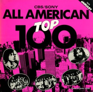 V/A - all american top 100 vol.8 january 1979 - YAPC109
