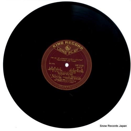 ダーク・ダックス - フォスタ