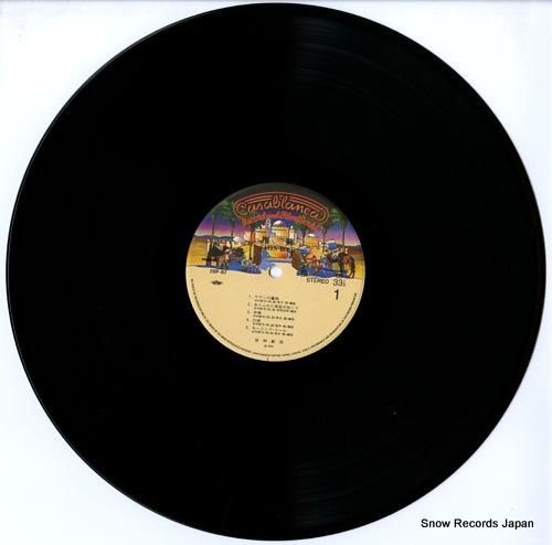 谷村新司 - 抱擁 - 28P