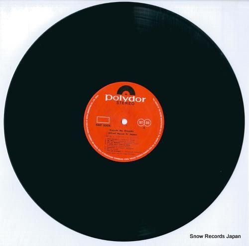 アルフレッド・ハウゼ - 小指