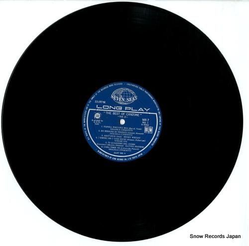 V/A 続カンツォーネ大全集 MR7 | レコード通販
