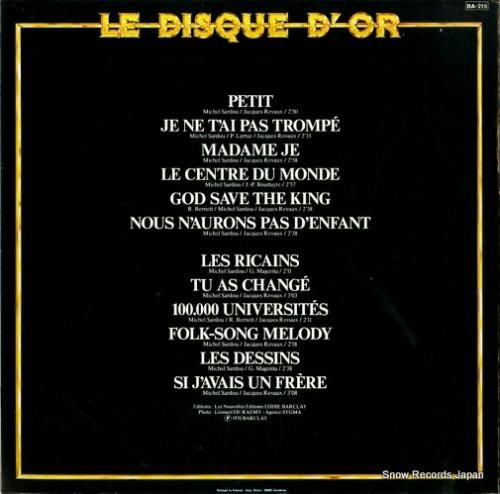 ミシェル・サルドゥー - le