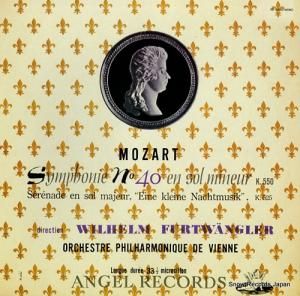 ヴィルヘルム・フルトヴェングラー - モーツァルト:交響曲第40番ト短調 - WF-50005