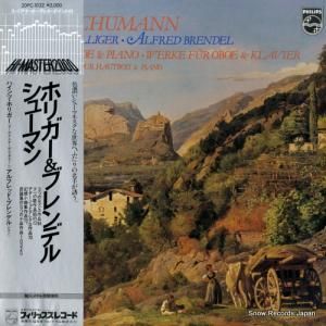 ϥġۥꥬ - 塼ޥ󡧥ܥȥԥΤΤκʽ - 20PC-1032