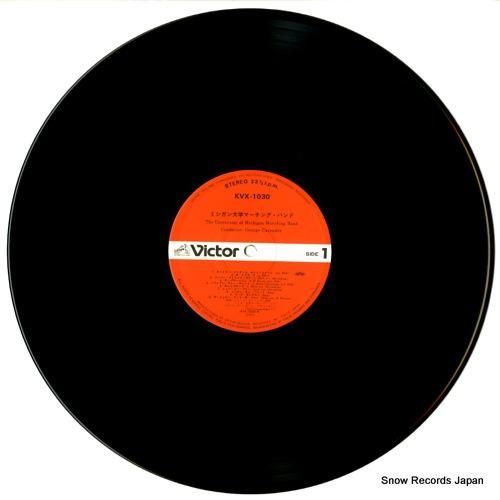 ミシガン大学マーチング・バンド