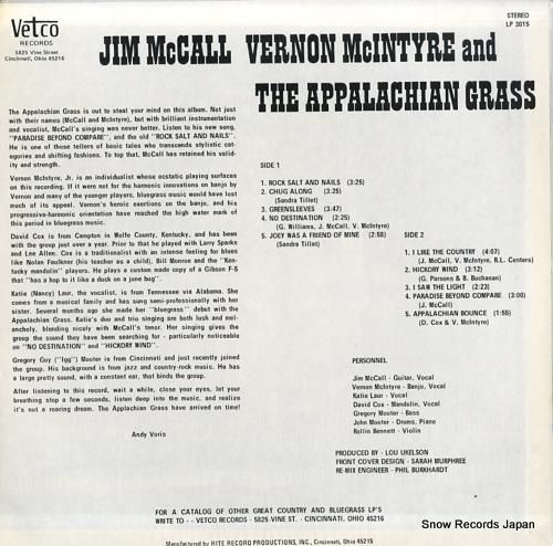 V/A - jim mccal