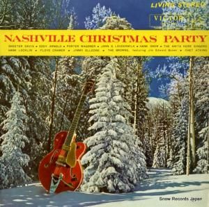 V/A - ウエスターンでクリスマスを - SHP-5106