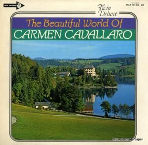 カーメン・キャバレロ - 豪華盤 カーメン・キャバレロ ピアノの詩情大全集 - MCA-9186