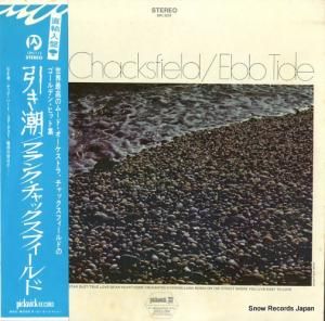 フランク・チャックスフィールド - ebb tide - SPC-3231/OPS-113