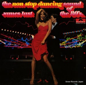 ॹ饹 - the non stop dancing sound of the 80's - 22371991