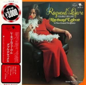レーモン・ルーフェヴル - 明日に架ける橋/ダブル・デラックス - GW101-2