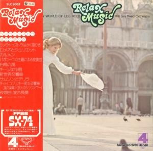 レス・リオード・オーケストラ - ツァラトゥストラはかく語りき - SLC9003