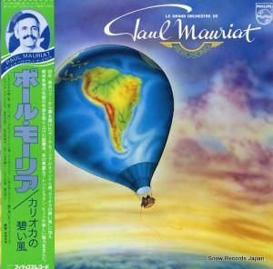 ݡ롦⡼ꥢ - ꥪˤ - FDX-490