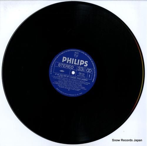 ポール・モーリア - o嬢の物