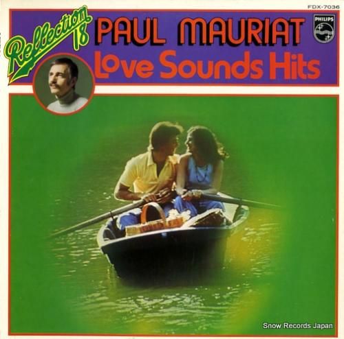 ポール・モーリア - ラヴ・サ