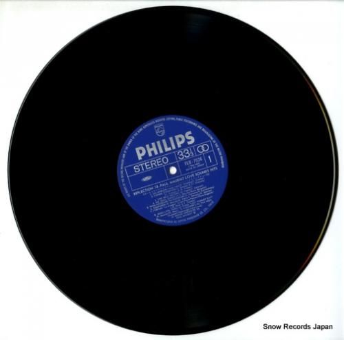 ポール・モーリア - ラヴ・サ