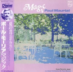 ポール・モーリア - マジック - 28PP-42