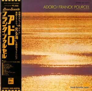 フランク・プゥルセル - アドロ - EOP-80706