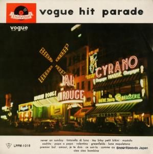 V/A - ҥåȡѥ졼 - LPPM-1018