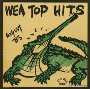 V/A - wea top hits august '85 vol.25 - PS-268