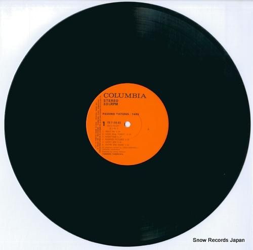 タケカワユキヒデ - 走り去る