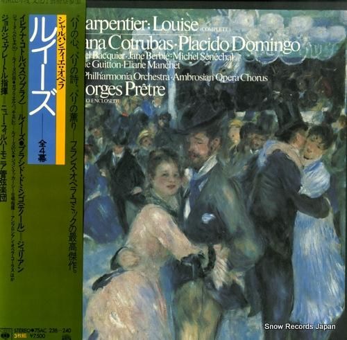 ジョルジュ・プレートル - シ