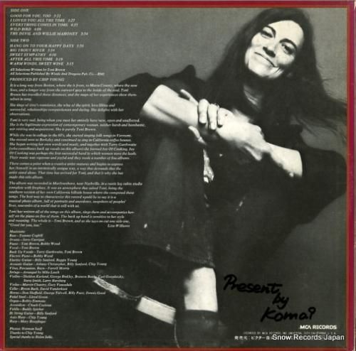 トニー・ブラウン - 愛の日々