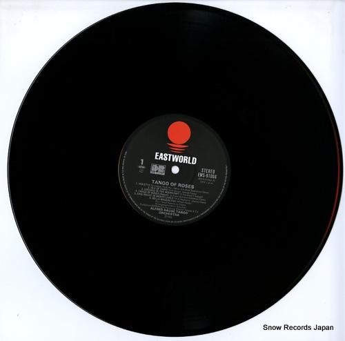 アルフレッド・ハウゼ - ヴィ