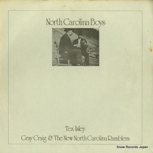 テックス・アイズレー - no