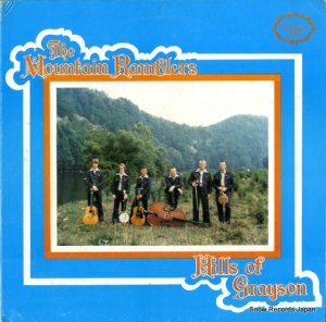 THE MOUNTAIN RAMBLERS - hills of grayson - HERITAGE17