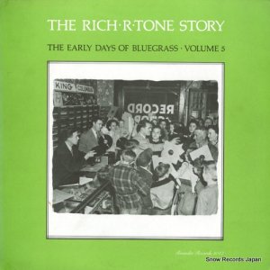 V/A - the rich-r-tone story: the early days of bluegrass volume 5 - ROUNDER1017