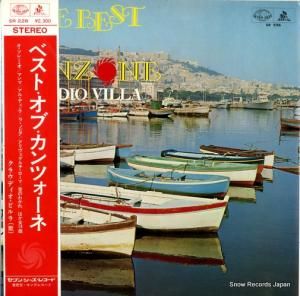 饦ǥӥ - ٥ȡ֡ĥ - SR226
