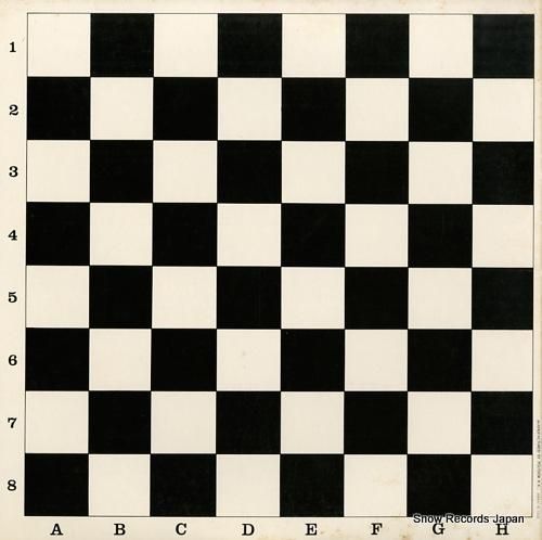 ジョルジュ・ムスタキ - サラ